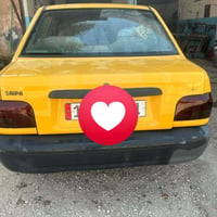 ٢٠١٣ • كفاله جير ومكينه • شواصي مكفوله