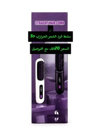 للتواصل على هذا الرقم 07847124706