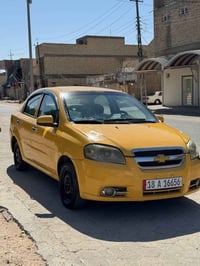 افيو • ٢٠٠٨ • اوتوماتيك