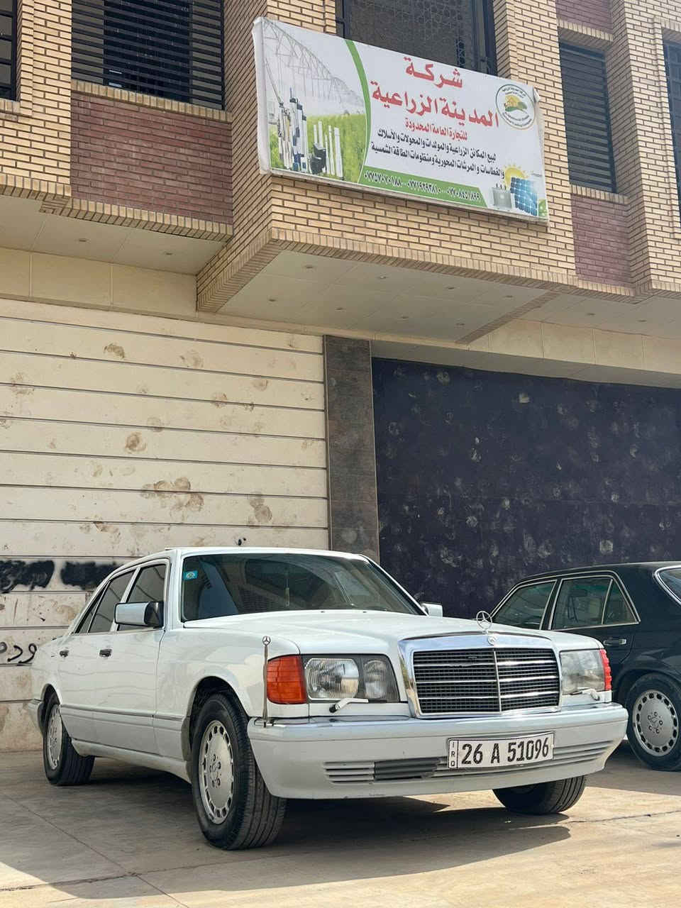 السلام عليكم
الحلال للبيع✅👇👇

مرسيدس جامبو رئاسي 🚗
سي 300
موديل 1991
كير محرك بلادي اصلي شرط لا تنقيص ولا تبخير ✅
 فول مواصفات ✅
ويل كب تأيرات جديد✅
كشنات جلد + كشنات كهربائيه ✅
فتحه سقف ✅
تدفئه وتبريد 🔥☃️
دبل هورن ✅
دبل اريل ✅
دبل بنكه✅
مواصفات معروفه مايحتاج اذكره✅
السياره جديد على وضع الشركه بيه صبغ عل فحص✅
السياره رقم صلاح الدين بسمي وشرط التحويل✅
مكاني تكريت  🌍
سعر 95 وبي مجال 💲
الاستفسار ارقام📲
***********
***********
