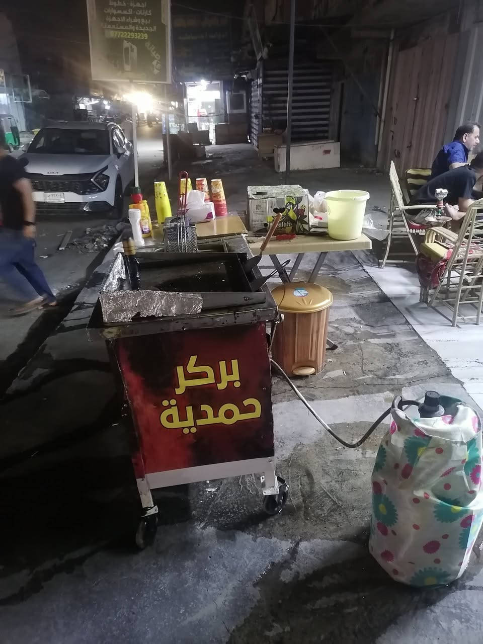 شواية بركر وفنكر وفلافل للبيع
*********** كاملة هية وغراضهة
