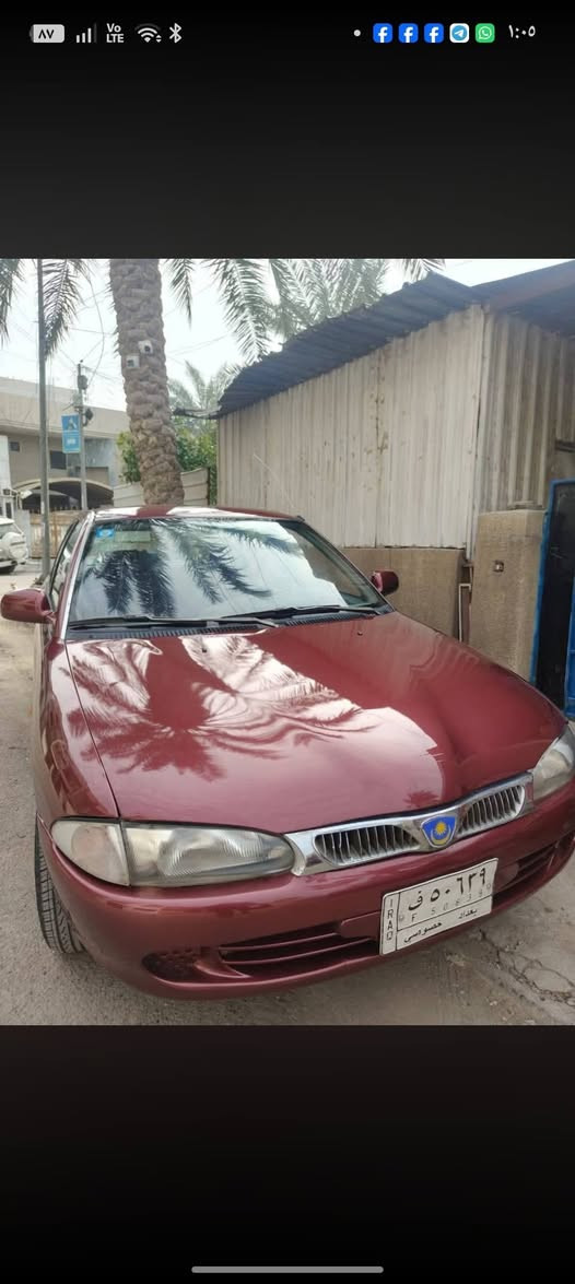 بروتون 2005 شركة عامة أستلام السيارة أشكد مااكول جديدة ونظيفة قليل بحقها تجي وتشوف بعينك  السيارة تبريدها على قرصة الشركة صدر ممتاز تخم تاير جديد كهربائيات كلها شغالة اقتصادية جدا جدا بلوقود السيارة برغي ماملعوب بيها اقصد كمحرك وكير شاد الها شاشة اندرويد اكبر حجم وحساسات بك وجوانب اصلية وكاميرة 360 درجة شرحت كل هذا الشرح حتى الي يتصل يحدد موعد مو أشرحله امانة الله الي ياخذها يترحملي سعر 67 ورقة مجالها قليل مكانها بغداد زيونة ***********
وصورها قبل الصبغ
