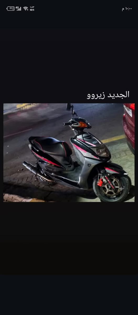 دراجه سكنس نثيه
صالنصنه رياضي 
كلجات رياضي 
تدفئ بليات 
اكلج خلفي تعبان 
الدراجه كله بلاديه 
ياباني اصل 
عداد كوري 140
بوشه 64 
كابريتر 
لون اسود واسمنتي بس
 الصالنصه 175الف 
دراجه كفاله عامه فرغي ممفتوح بيها اكفلكياهة كفاله عامه 
الاستفسار  ؏ الدراجه 
***********
***********
موجود واتساب 
ماعدي خاص فيس فقط اتصال واتساب ورصيد♥️
