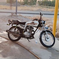 رابيدو • للبيع