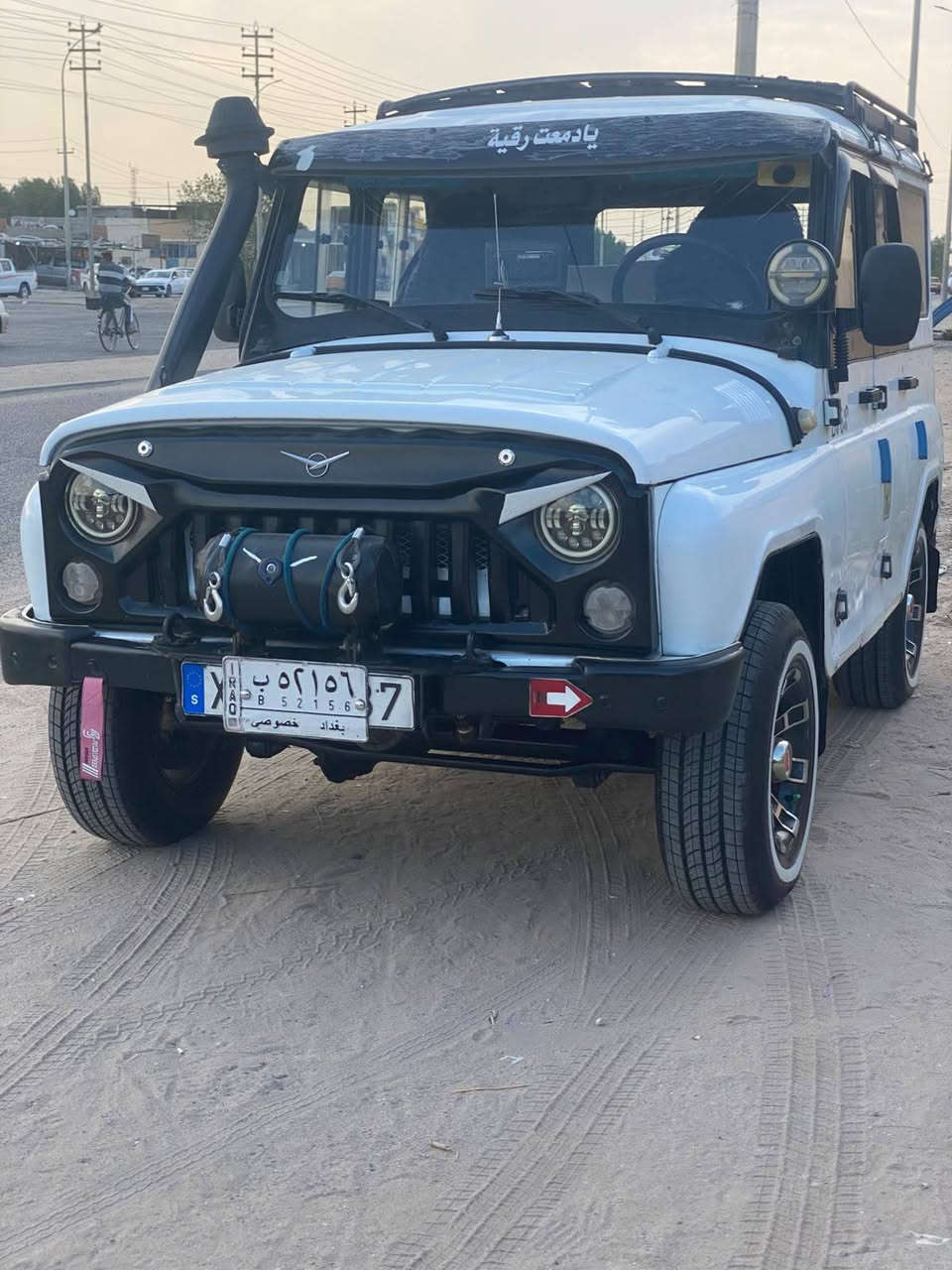 واز • للبيع