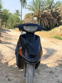 فراشه • قفل رقمي
