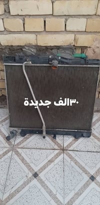 جنبي H2 • بردات للجنبي والهايس • المحمودية