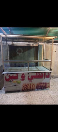 ميز • مغلف جام • مدينة الصدر