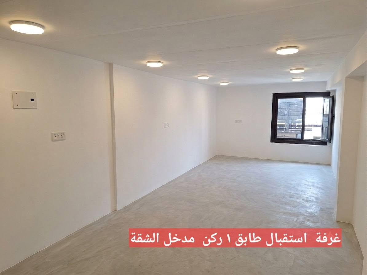 سلام عليكم
نوفر لك المساحة والموقع المناسب لنشاطك!

​ المواصفات العامة:

 المساحة: 140 متر مربع.

 الواجهة: 18 متر للطابقين معا (واجهة عريضة ومتميزة / 10 م جبهة على الشارع العام و 8 متر على الشارع الفرعي).

🔹 الطابق: الطابق الأول.
الشقة دوبلكس طابقية مكونه من طابقين
الطابق الاول للشقة بمساحة 70م مكونة من صالة و غرفة رئيسية و حمام تواليت و مطبخ امريكي و درج يصعد الى الطابق الثاني من الشقة
الطابق الثاني للشقة بمساحة 70م مكون من صالة وسطية توزع على 3 غرف 

🔹 الكهرباء: وطنية 24 ساعة .

🔹 البيئة: وسط مجمع تجاري .

​🎯 الأنشطة المقترحة:

تُعد الشقة خياراً مثالياً لـ:

(المكاتب و الشركات / مكاتب مقاولات واستشارات عقارية، معاهد تدريب وتطوير، مكاتب سياحة وسفر، مستودعات ومكاتب مبيعات مستلزمات طبية ودوائية، عيادات، أو مراكز استشارية).

​العنوان والموقع :

حي اليرموك - شارع 18 العام (الشارع المؤدي إلى جامع الشواف) - مقابل مركز شرطة المأمون و مركز شرطة المنصور  و مكتب بريد اليرموك .

(موقع استراتيجي وسط مجمع محال تجارية جوار أسواق الريان و مطعم الريان و محل قهوة وسيكار و مركز تموينية 612  و محل أزهار إيروس و مركز رشاقة و بناء الاجسام ) بالاضافة الى العديد من المحال التجارية المحيطة به .

​📞 للمعاينة والاستفسار (يرجى الاتصال نهاراً):

👤 السيد أبو علي الكبيسي:

📱 *********** | ***********

👤 السيد علي أبو أحمد:

📱 *********** | ***********
هل تبحث عن المقر المثالي لشركتك أو مشروعك التجاري في إحدى أنشط المناطق التجارية في بغداد / اليرموك؟

نص مكتوب في الصور:
- شقة تجارية دوبلكس بمساحة ١٤٠م جبهة ١٨م ركن على الشارع التجاري العام المؤدي الى جامع الشواف مقابل مركزالشرطة و بريد اليرموك
- غرفة ٢ طابق ٢ ركن على الشارع الفرعي
- درج من طابق١ من المطبخ الداخلي الى الطابق٢
- غرفة ١ طابق ٢ ركن على شارع مركز الشرطة
- غرفة ٣ طابق ٢
- غرفة استقبال طابق 1 ركن مدخل الشقة
- صالة طابق ٢ توزع على ٣ غرف على الشارع العام