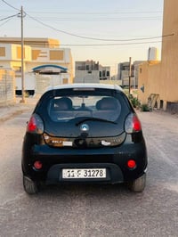 جيلي باندا • ٢٠١٣ • رقم بغداد