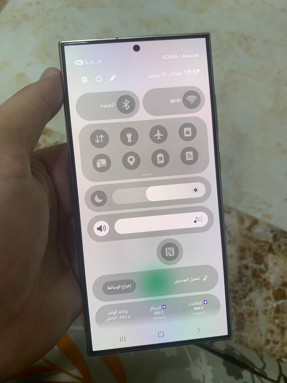24 الترا
256 موصل حي ميثاق شرط فحص 
***********///***********

نص مكتوب في الصور:
- KOREK - Asiacell ١٢:١٣ الثلاثاء، ٢٢ سبتمبر Wi-Fi البلوتوث تشغيل الموسيقى إخراج الوسائط المكالمات SIM 2 Asiacell الرسائل SIM 2 Asiacell بيانات الهاتف تم إيقاف التشغيل