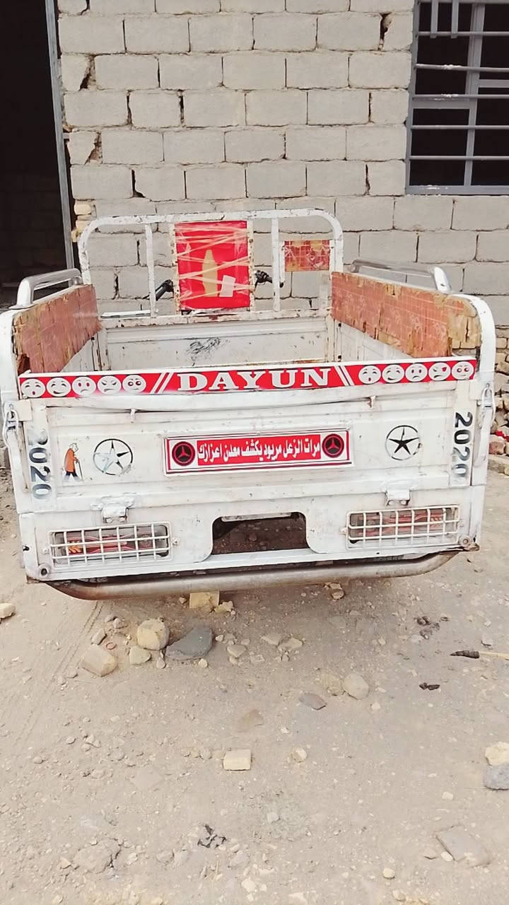 سلام عليكم ستوته للبيع 2020اوراق. مكفوله شاصي  لالحيم لاخياس  سعرها. 1700وبيه مجال      *********** مكاني. الحولي جديد  قرب جامعة ذي قار
