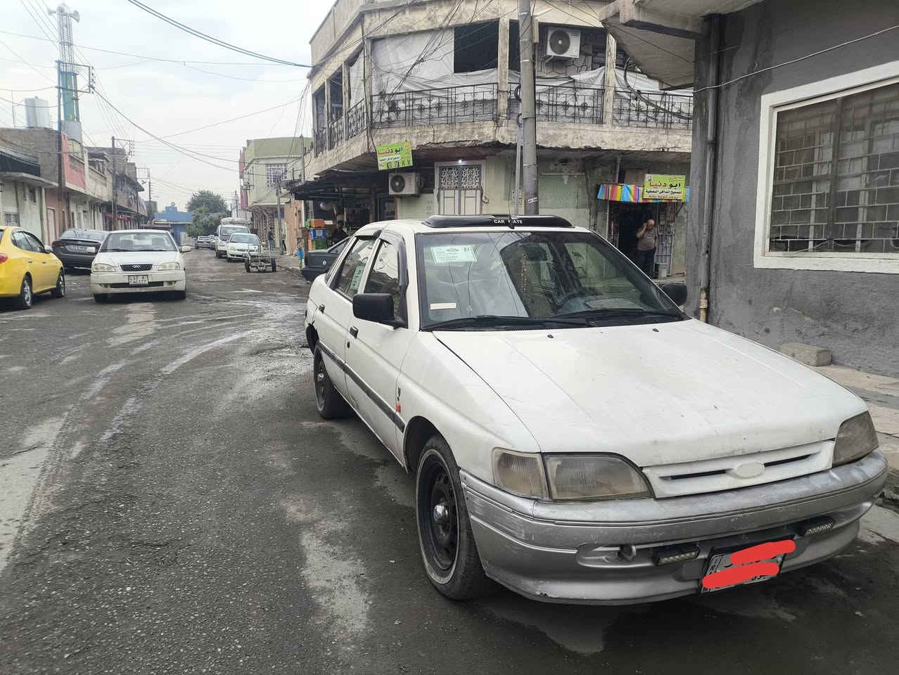 فورد • بدية • تحويل شرط