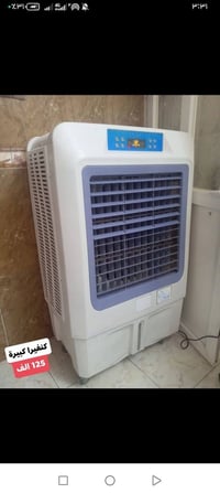 أجهزة أخرى • إلكترونيات • واتس