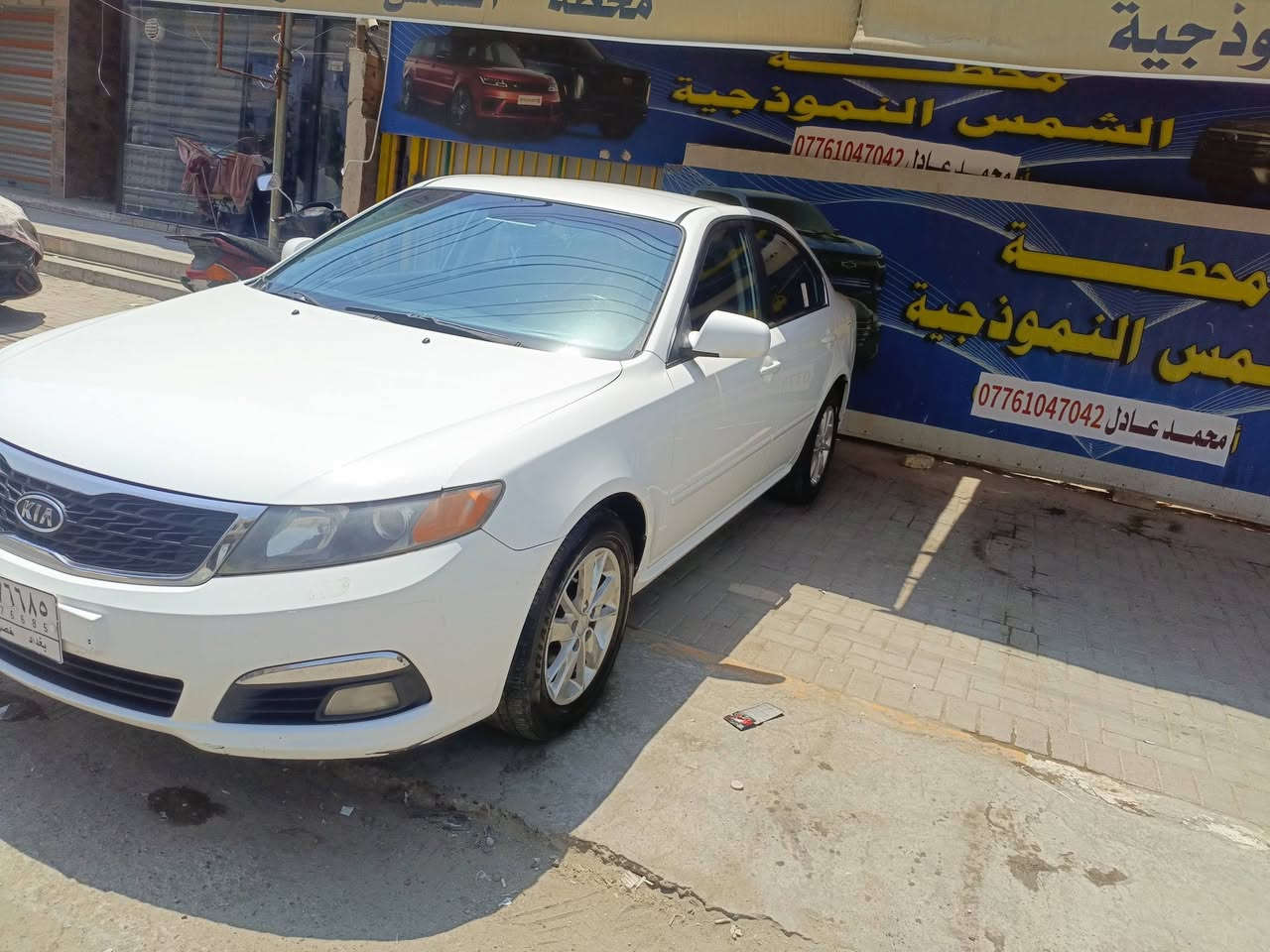 السلام عليكم كيا لبيع 2010بغداد صبغ نص جاملغ ونص باب خلفي السياره جديد وارد كوري السعر 95    ماشي 190.   ***********مكان بغداد الدوره
