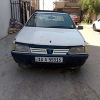 بيجو روى • ٢٠٠٨ • بابل باسمي