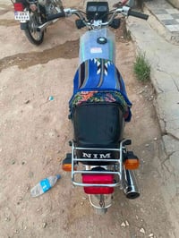 نامه • جديد • مديل ٢٠٢٧