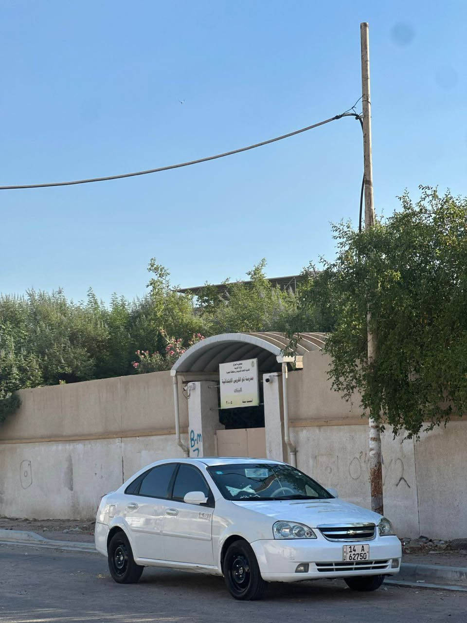 اوبترا • ٢٠١١ • الزبير