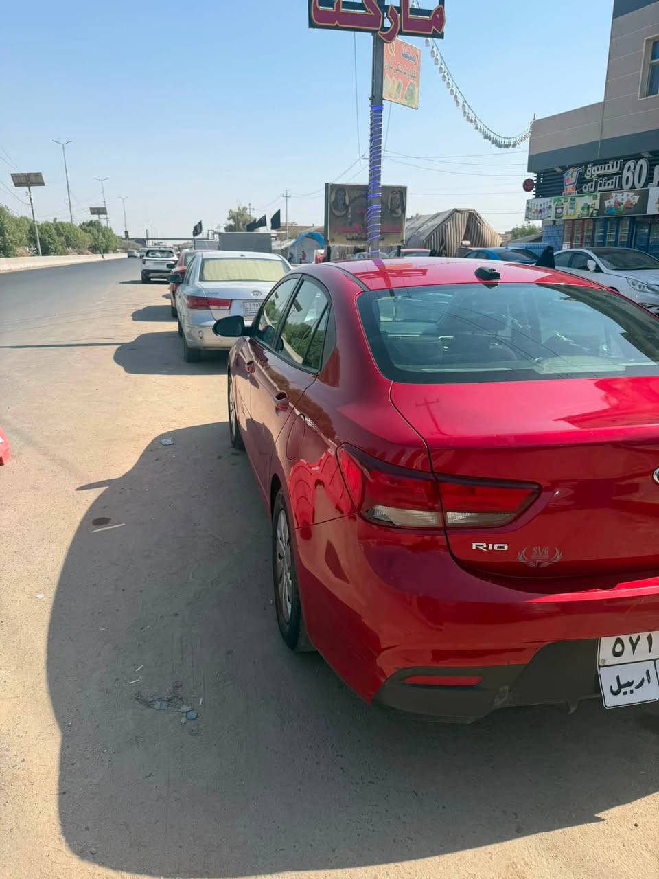 سلام عليكم 
كيا ريو موديل 18
حادثها باب وجاملغ 
رقم اربيل الشمالي

ماموجود اهنا 
اتصل ونتفاهم 
مكان السياره بابل
***********
