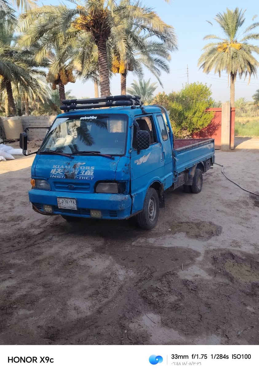 السلام عليكم البيع كيا *********** المكان بابل الحمزه الغربي
