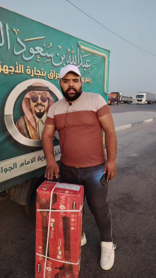 🔥 خل نحسمها من أهل الخبرة! 🔥 ❄️ ياهو الأحسن برأيكم: السبلت العادي لو الإنفيرتر؟ 🤔 وشنو السبب؟ 👇🔥 عادي 🆚 إنفيرتر اكتب اختيارك بالتعليقات ونشوف ياهو يفوز بأكثر أصوات 😍🔥 🚚 توصيل متوفر لجميع محافظات العراق 💰 أسعار خاصة ومغرية للمحلات والجملة 📍 شركة عبدالله سعود الشمري – بغداد / الكرادة ☎️ *********** ☎️ *********** ☎️ *********** ☎️ ***********
