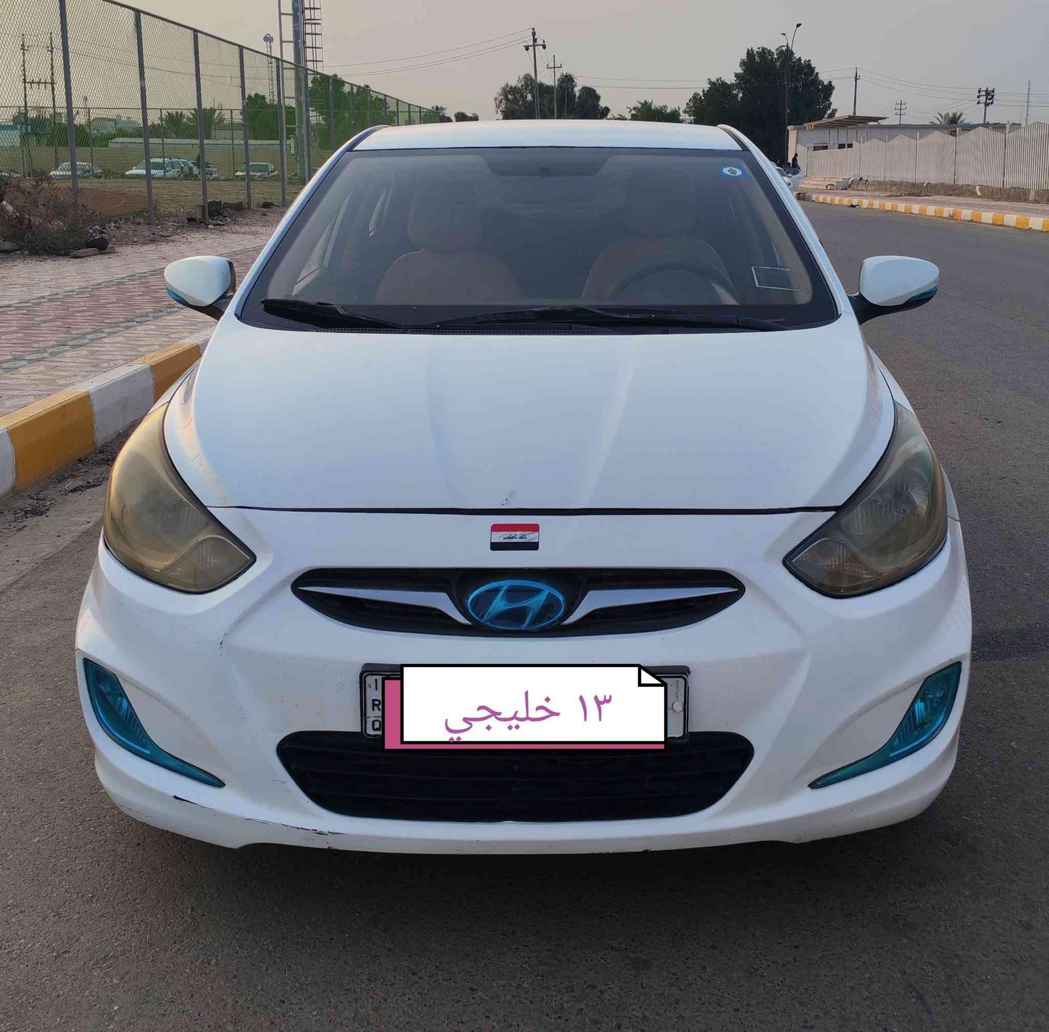 اكسنت خليجي • ٢٠١٣ • الناصرية