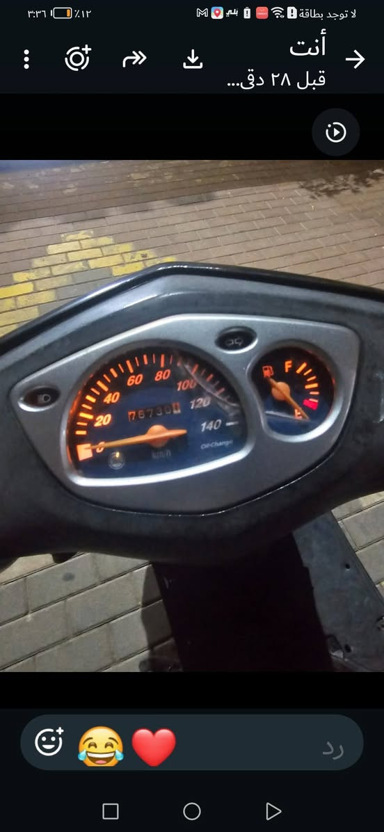 السلام عليكم سكنس نثية 140للبيع الدراجة شغاله كلها سعر400وبيها مجال واتساب***********
