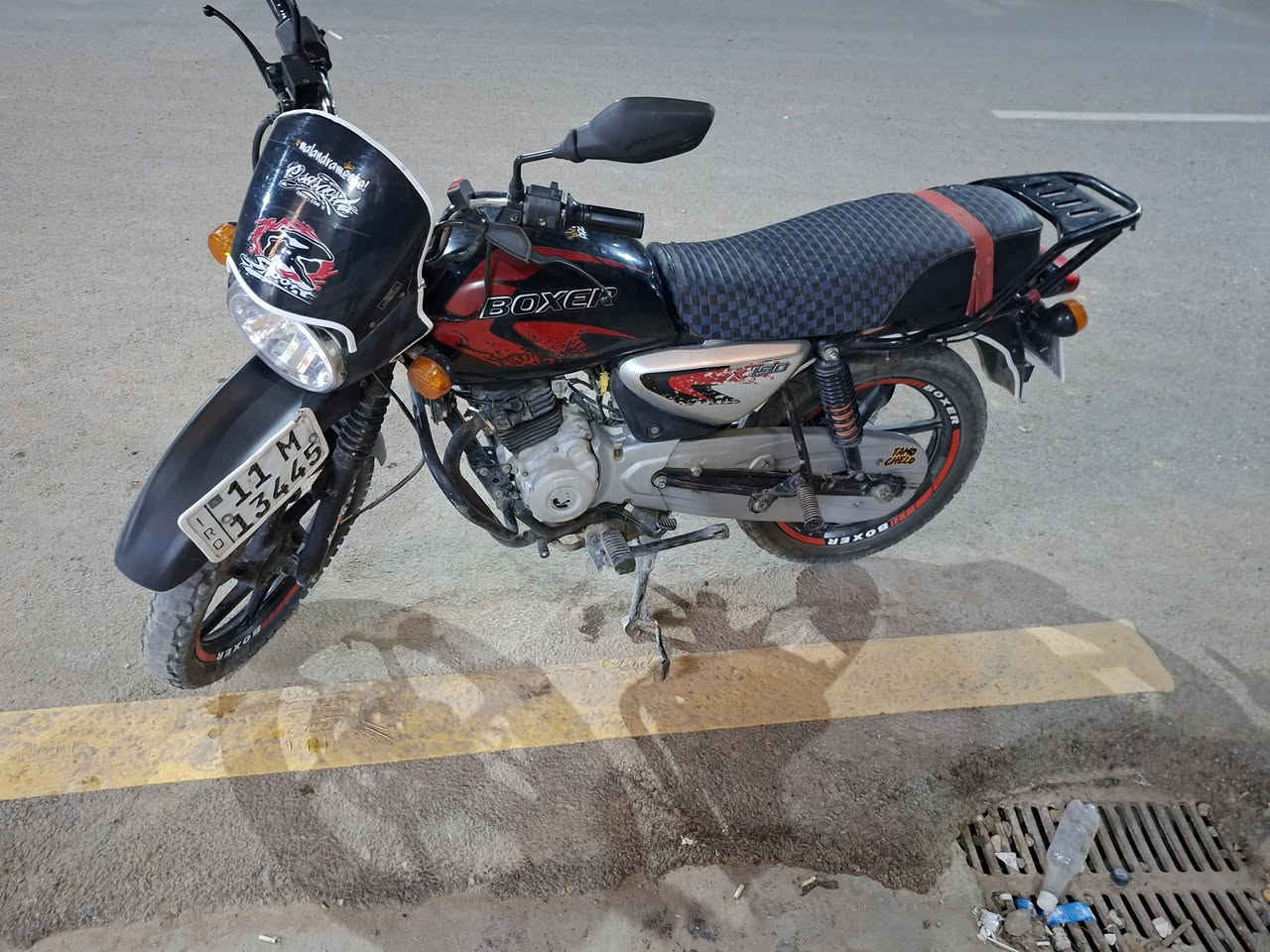 سلام عليكم
دراجه بوكسر موديل 21

مرقم مشروع وطني رقم بغداد يتحول بديالى 

دراجه مفتوحه بس بوشه مبدله يعني ما مفشوكه 

تحويل ثاني يوم مكاني رحمه (اليرموك الأولى) 

سعر مليون 950 وبيها مجال
رقمي وتساب ***********
اتصال ***********
