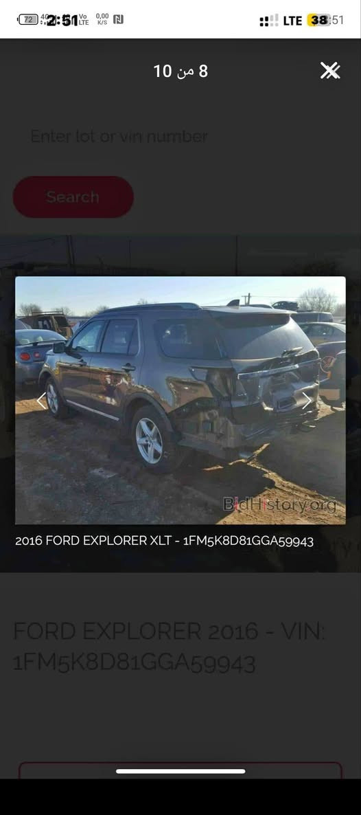 Ford explorer 2016 Limited

مەکینە ٦بستۆن 
109هەزارمایل ڕۆیشتوەیە
٢ پارچەی بۆیاخی بی ناو کردن
سەنەوی هەتا 2030 تازە
سەیارەکە نمونەیە لە جوانیا
٤ تایەو ویلی لۆکی لە ژێرایە 
ناو زەرد
سقف سەلایت
كوشن كارەبا
٣ ڕیز کوشن
تەبرید مەرکەزی
گێڕی سەرسوکان
شاشەكەورە سی شاشە
و کامێرا
سوكان ڤۆلیۆم 
تەحدید سورعە
زۆر مواسەفاتی تر
کارتی بەنزین کەرکوکش هیە
ژ.م شاصی1FM5K8D81GGA59943
سعری 158ومعاملە
سەیارەکە لە سلێمانی***********📞
========================

فورد ئيكسپلور 2016 Limited

محرك 6 سلندر تنفص طبيعي109 مایل ماشي حادث
قطعتين بدون داخل بدون ارباگ
سنوي رقم هزة جديد لحد 2030
سيار ة مابي اي نقص
٤ تاير جدید
سقف سلایت و بانوراما
داخل اصفر
كشن كهرباي
٧ راكب
تبريد مركزي
شاشة کبیرە 3شاشەات
 كاميرا
گير مال ستيرن
تحكمات سترين
رقم شاصی1FM5K8D81GGA59943
عندە کارت حصه بنزین كركوك
سعر 158معاملە
مكان سيارة سليمانيە 
📞*********** شمشمل, السليمانية
