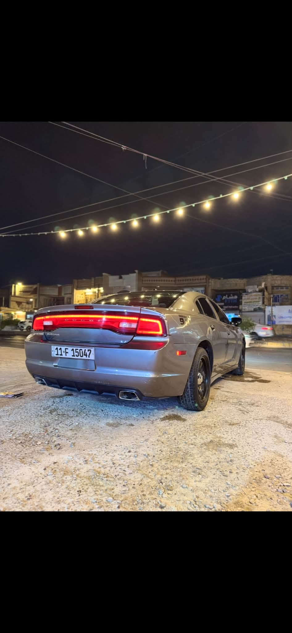 دودج تشارجر موديل 2011 مكينه 3600cc وارد كندا
داخله كلين بيها صبغ بالعراق جاملغ وباب الصدر اثر شخط سونار موجود 

كير و مكينه و شاصي ولغود مكفولات 

حداديه 90‎%‎ قبل شهر مبدلها 

ويل 17 بوليسي 

تضليل 70 ‎%‎ بيها كتاب 

هورن طاط ملكي امريكي اصلي 

تخم تاير 60 ‎%‎ 

باتري جديد

دهن amsoil اصلي قبل يومين مبدل 

عبوة فيت بم جديده 

منظومة البانزين دايمها قبل اسبوعين 

تخم تاير جديد 

مكان السياره الشعب / شارع الصحه 

*********** 

السعر 125 ورقه و بيها مجال حك الجيه
