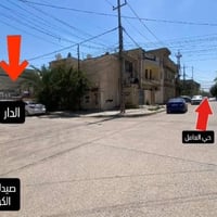 حي الحر • طابو صرف • ١٨٧م