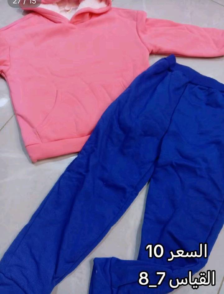✨ وصلتنا دفعة جديدة من ملابس الأطفال 👶💖
الكمية قليلة جداً، والقطع مميزة وما راح تتوفر لفترة طويلة.
إذا عجبتكم قطعة، لا تأجلون الحجز حتى لا تخلص. 🌸
📩 راسلونا للطلب والاستفسار. ***********
