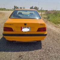 بارص • ٢٠٢٠ • رقم بغداد
