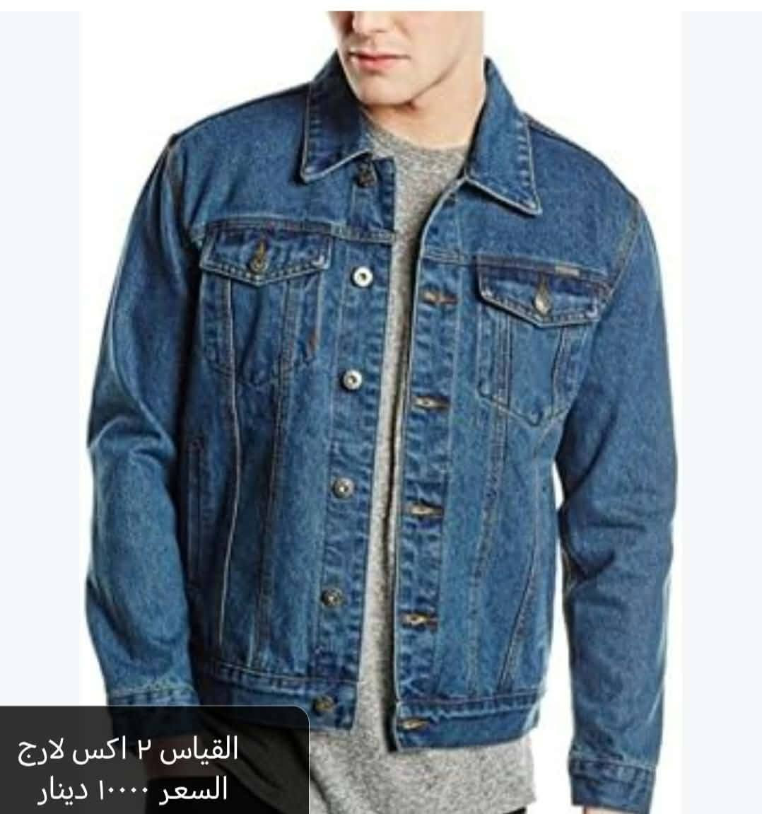 ملابس جديدة • مبطن فرو • توصيل