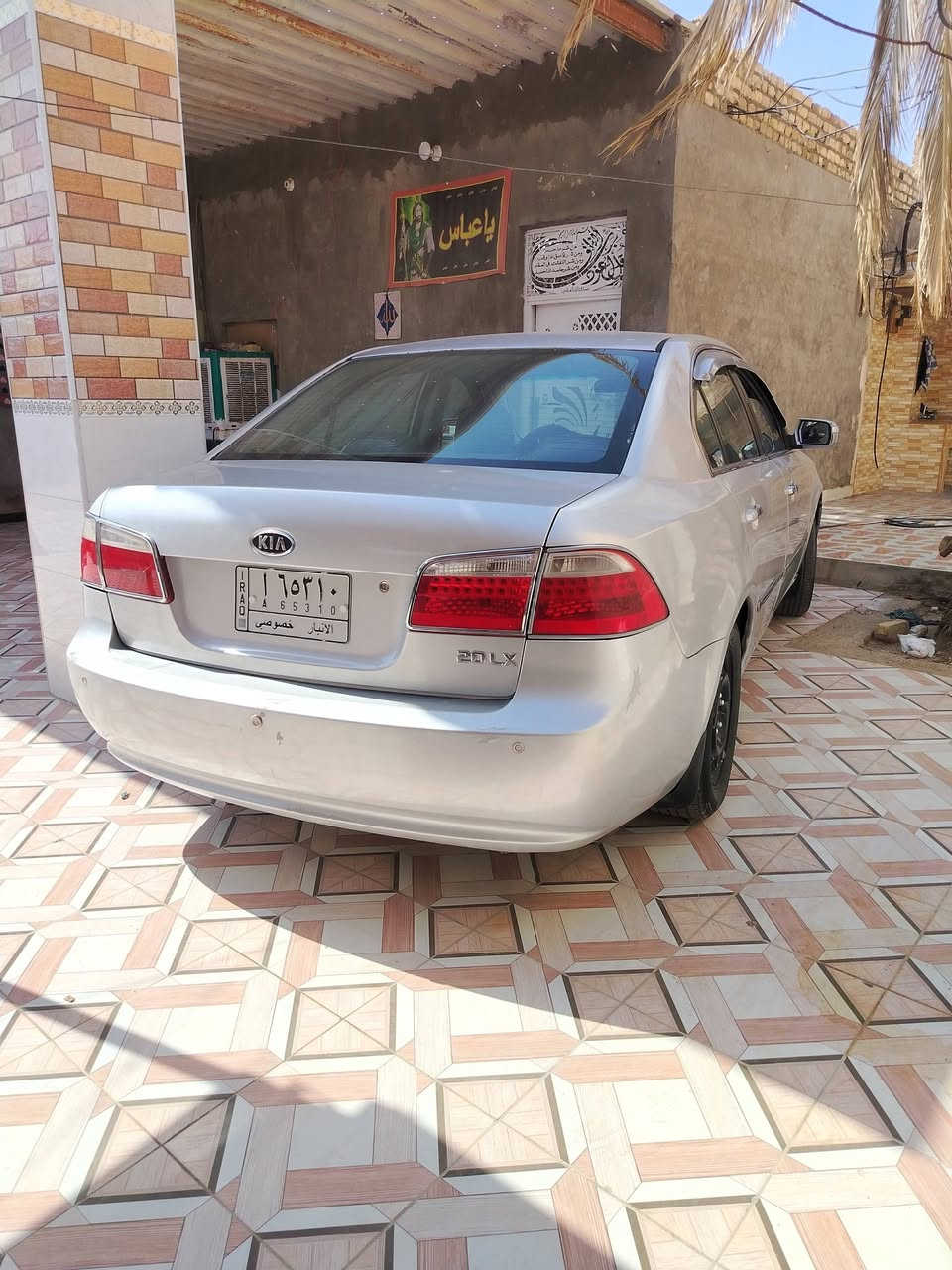 للبيع 2008 مصبوغه عام اثر جراد رقم انبار شرط تحويل مكينه 2000 دوش اربع حساسات كير عادي سيارة حلوه 
لل اتصال 
***********
***********
