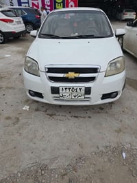 افيو محدثه ٢٠١٥ • اوتوماتيك • اربيل