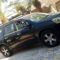 اكاديا • كفاله عامه • تحويل او وكاله