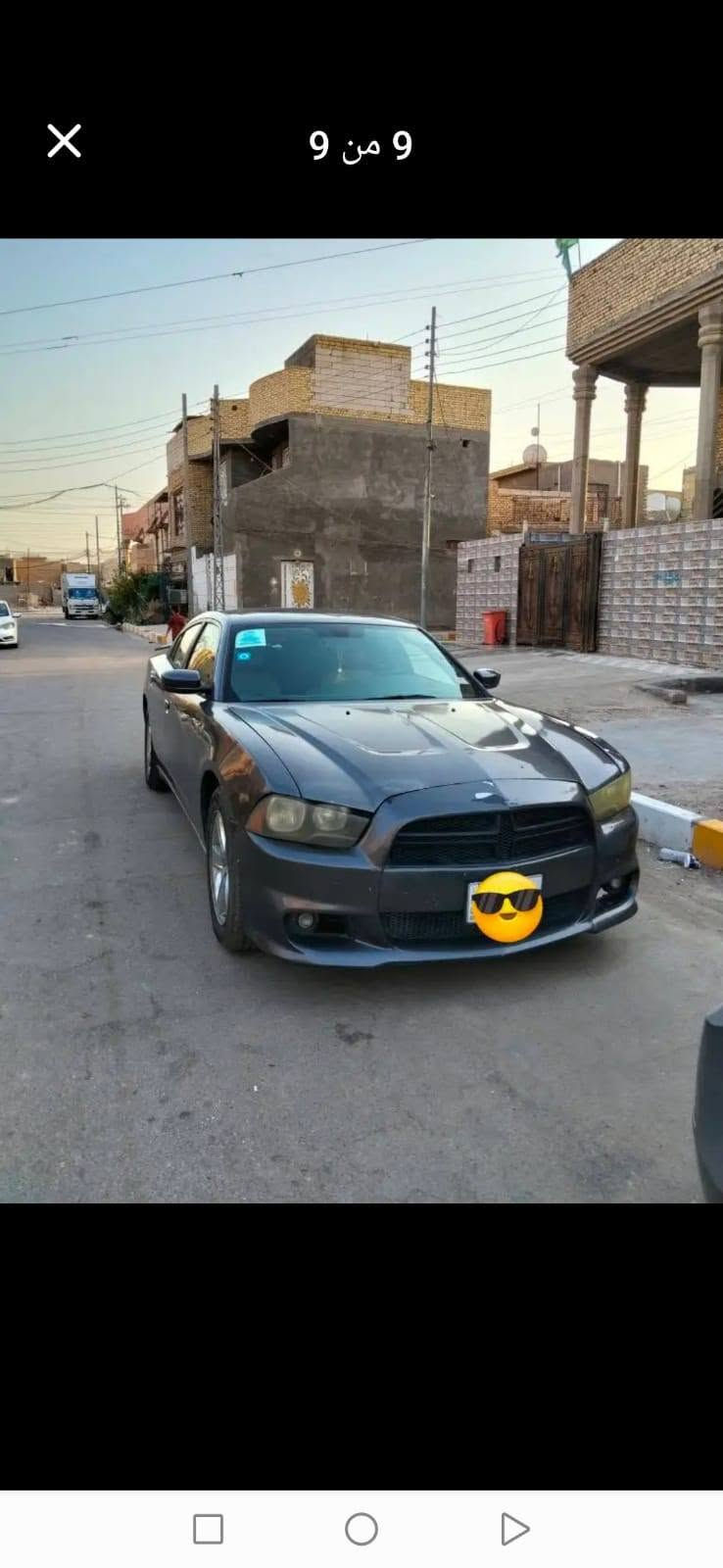 جارجر 2014 كير محرك اكسن تبريد
بسمي 31سنويه رقم انكليزي بصره
حداديه خلفيه جديده بس عوزها شد موجوده بلجنطه
حداديه امامي نص ونص
بيه كص قماره من العكال فقط (كفلك شاصي برانكيت فقط) سعره 100 وبيه مجال رقم  مكاني ذي قار مركز
***********

نص مكتوب في الصور:
- 4 من 9
- 3 من 9
- 1 من 9
- 6 من 9
- 8 من 9
- 5 من 9
- 9 من 9