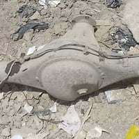 اكسن • ياباني • ١٤
