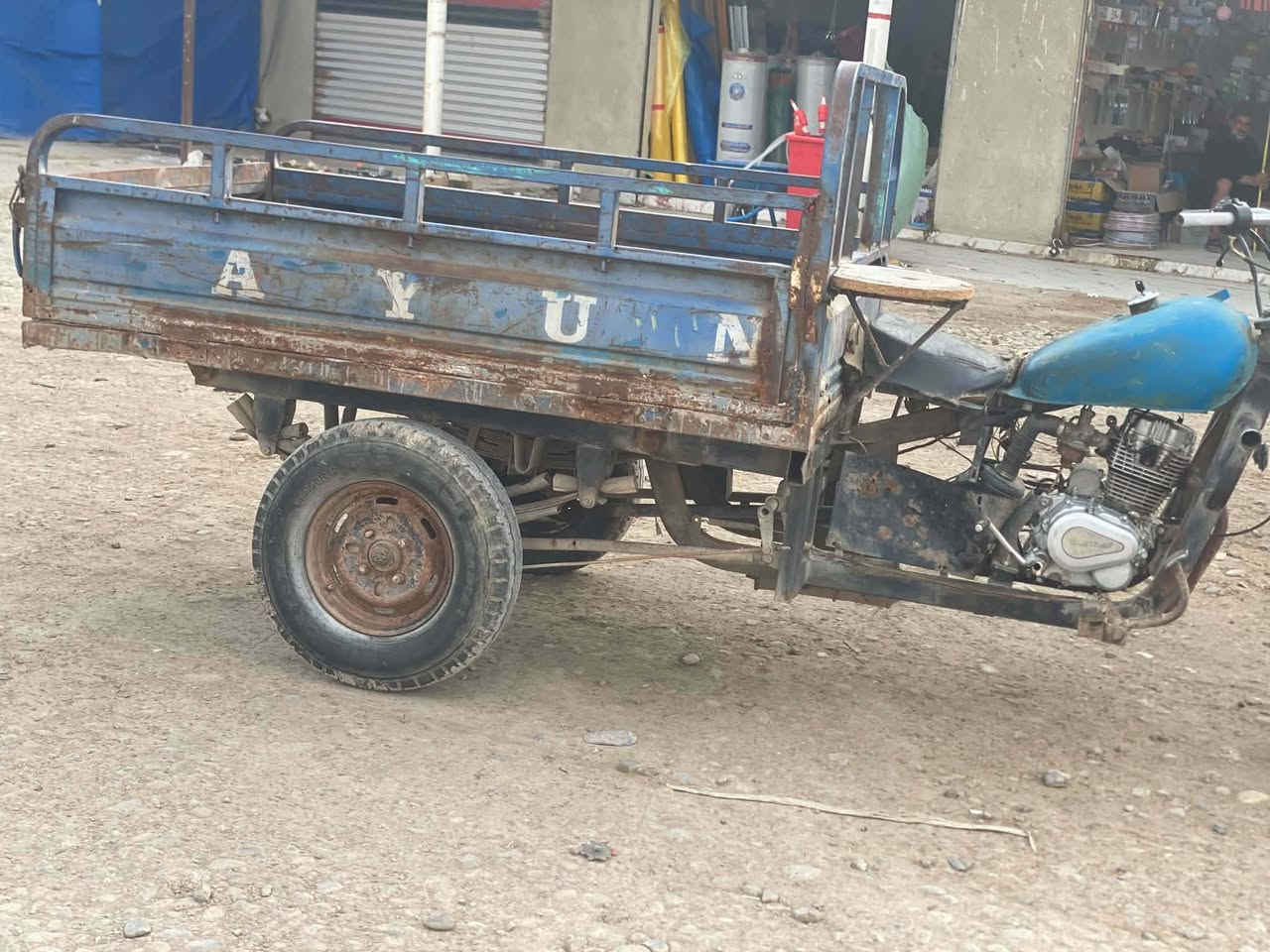 ستوته • ٢٠١٧ • كفاله
