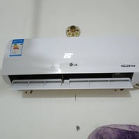 سبلت LG واحد طن انفيرتر يشتغل بأمبيرين جهاز جديد بداية الموسم ماخذي شغ...