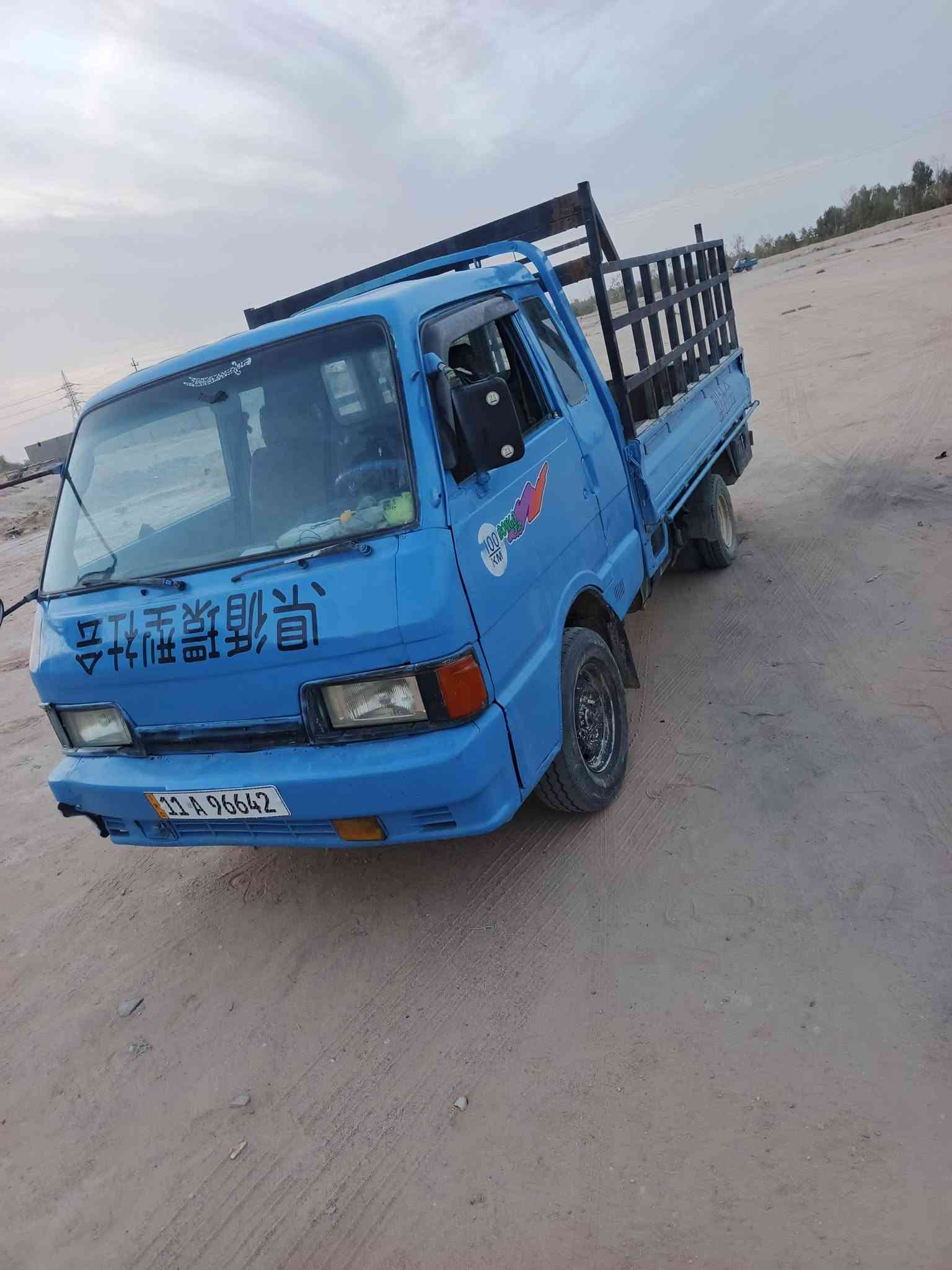 يالله السلام عليكم كيه البيع بنكو موديل 94 مكفولة شاصي رقم شاصي تخم تاير كهربائيات محرك لا تبخير ولا تنقيص رقم بغداد مشروع وطني مصفره قرامات سنويه 2031 بسمي سعر 53وبيها مجال*********** رقم راعيها مكلف بل نشر مكان جفل مفرك

