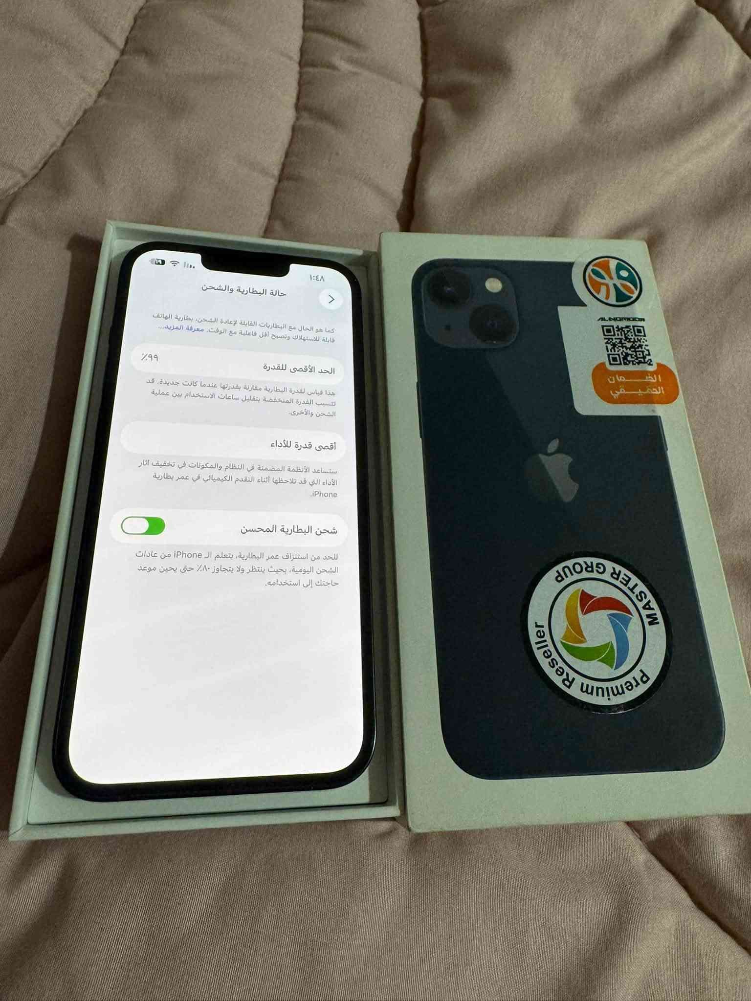 ايفون 13 عادي لون اسود
شرق اوسط قبل اقل شهر خلص ضمان
ذاكرة 128 بطارية 99 مكفول وتر بروف
بس ضهر مكسور وتبديلة ب20 الف 
السعر 475 الف عنوان بغداد 
الرقم ***********

نص مكتوب في الصور:
- ١:٤٧ > iPhone 13 هذا الجهاز الرقم التسلسلي: H7YXK74GT6 انتهت صلاحية التغطية انتهت الصلاحية في ٢٩ آب ٢٠٢٦ تشير سجلاتنا إلى أن منتجك لا يدخل في نطاق التغطية بموجب الضمان المحدود من Apple أو بموجب أحد منتجات AppleCare لإصلاحات وخدمة المكونات المادية، وفقا لتاريخ انتهاء الصلاحية المقدر. الإصلاحات والخدمة المدفوعة الدعم عبر الهاتف تعرف على المزيد عن خيارات الدعم هل تحتاج إلى مساعدة؟ Apple دعم احصل على المساعدة بشأن جميع منتجات Apple فتح استخدم تطبيق دعم Apple لجدولة إصلاح أو اتصال أو محادثة مع أحد المستشارين، واستكشاف المشاكل وإصلاحها والمزيد. الحصول على الدعم عبر الويب
- 1:47
- حالة البطارية والشحن
- كما هو الحال مع البطاريات القابلة لإعادة الشحن، بطارية الهاتف قابلة للاستهلاك وتصبح أقل فاعلية مع الوقت. معرفة المزيد...
- ٩٩٪
- الحد الأقصى للقدرة
- هذا قياس لقدرة البطارية مقارنة بقدرتها عندما كانت جديدة. قد تتسبب القدرة المنخفضة بتقليل ساعات الاستخدام بين عملية الشحن والأخرى.
- أقصى قدرة للأداء
- ستساعد الأنظمة المضمنة في النظام والمكونات في تخفيف آثار الأداء التي قد تلاحظها أثناء التقدم الكيميائي في عمر بطارية iPhone.
- شحن البطارية المحسن
- للحد من استنزاف عمر البطارية، يتعلم الـ iPhone من عادات الشحن اليومية، بحيث ينتظر ولا يتجاوز ٨٠٪ حتى يحين موعد حاجتك إلى استخدامه.
- ١:٤٨
- حول
- > 2030
- الاسم
- < 26.5.2
- إصدار iOS
- iPhone 13
- اسم الطراز
- MLPF3AA/A
- رقم الطراز
- H7YXK74GT6
- الرقم التسلسلي
- انتهت صلاحية التغطية
- الأغاني
- ٣٩
- الفيديوهات
- ١٠٠
- الصور
- ٦٠
- التطبيقات
- ١٢٨ غ.ب.
- السعة
- ٦٨,١١ غ.ب.
- متوفرة