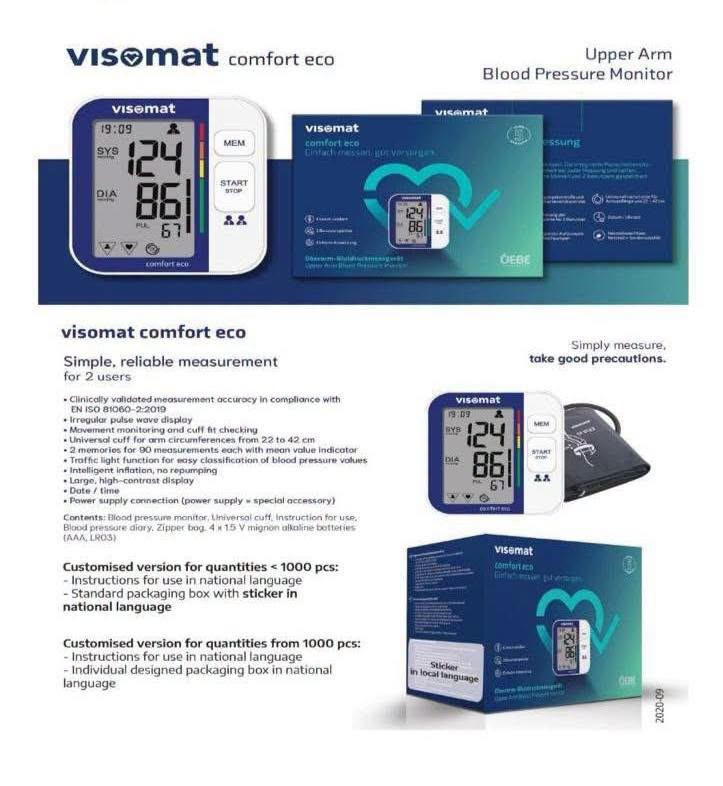 جهاز قياس الضغط • VISOMAT Comfort Eco • ألماني