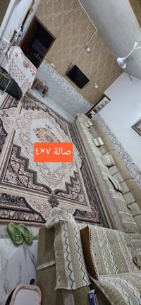 كوت الجوادين الثانية • ٣٠٠م • انترنت ضوئي