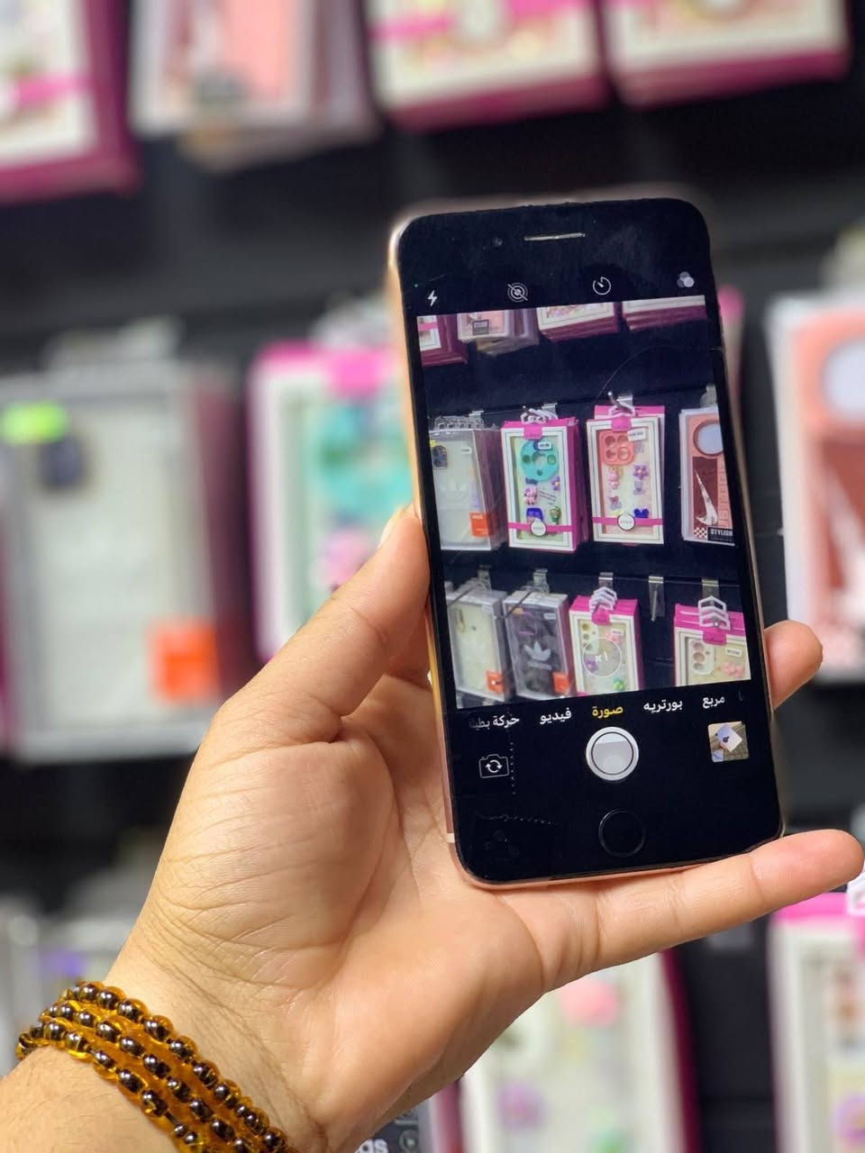 #مستخدم 🤍
iPhone 8 بلاس 
ذاكره 256
بطاريه 100 شرط اصليه
انترنيت بصمه كامرات كله شغال 🤍✨
فطر بسيط بل شاشه 
للأمانة خط مرات يشتغل ومرات يفصل 

نضافه 90%

السعر 🔥 75 الف

مكاني رمادي تاميم
للاستفسار
***********
