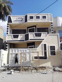 طلس • لبخ • بغداد