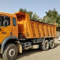 فرنسيه • كفاله عامه • مكينه ٨ ٦بلات