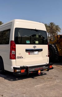 هايس • تفصيل جديد • الغزاليه