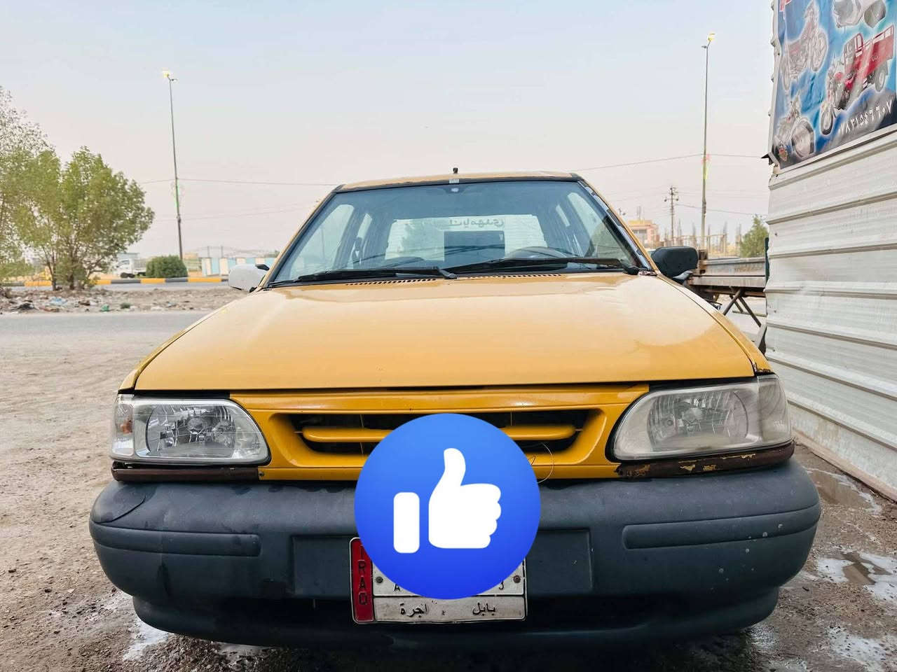 سايبا موديل 10للبيع
حداديه وكير وكهربائيات خير من الله 

مكينه بيه خيط بخار  

سنويه نافذه 

راعيها موجود 

مكانها بابل الهاشميه 

السعر 15وبيها مجال 

 الاتصال رقم ***********

واتساب ***********
